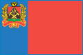 Подать заявление в Мировой судебный участок №1 Центрального района г. Прокопьевска  