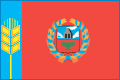 Подать заявление в Мировой судебный участок №10 Индустриального района г. Барнаула