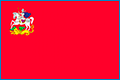 Подать заявление в Мировой судебный участок №11 Видновского района Московской области